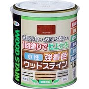 水性強着色ウッドステイン 1.6L ワインレッド