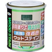水性強着色ウッドステイン 1.6L オリエントブルー