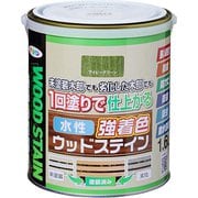 水性強着色ウッドステイン 1.6L アイビーグリーン