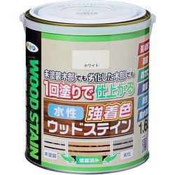 水性強着色ウッドステイン 1.6L ホワイト