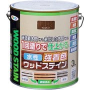 水性強着色ウッドステイン 3L ウォルナット