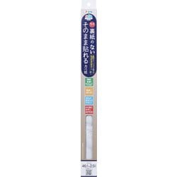 SH-008 [裏紙のないそのまま貼れるカベ紙 46cm×2.5m]