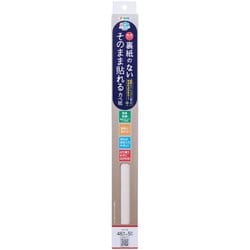 SH-101 [裏紙のないそのまま貼れるカベ紙 46cm×5m]