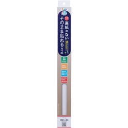 SH-102 [裏紙のないそのまま貼れるカベ紙 46cm×5m]