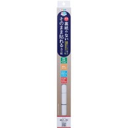 SH-103 [裏紙のないそのまま貼れるカベ紙 46cm×5m]