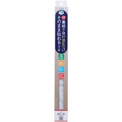 SH-108 [裏紙のないそのまま貼れるカベ紙 46cm×5m]