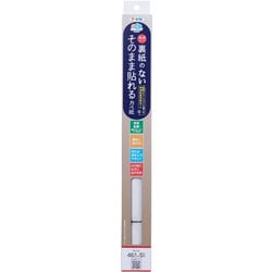 SH-109 [裏紙のないそのまま貼れるカベ紙 46cm×5m]