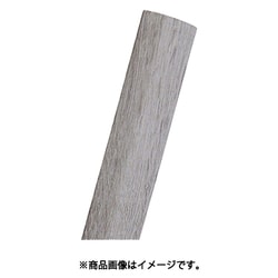 DM-02 [JOINT-LOCK用 段差見切り 35×915×7]