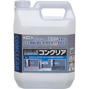 コンクリア 3L