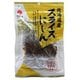 北海道産スライスにしん 55g [珍味・おつまみ]