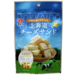 北海道チーズサンド 60g [珍味・おつまみ]