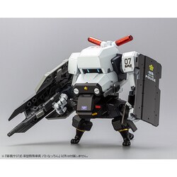 ヨドバシ.com - コトブキヤ KOTOBUKIYA 陸上自衛隊07式戦車 なっちん 