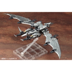 ヨドバシ.com - コトブキヤ KOTOBUKIYA ZOIDS(ゾイド) HMM ヨドバシ.com - コトブキヤ KOTOBUKIYA ZOIDS(ゾイド) HMM