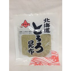 北海道とろろ昆布 18g