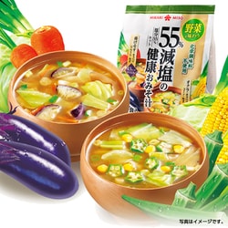 ヨドバシ.com - ひかり味噌 55％減塩の健康おみそ汁 6食 通販