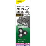 PM-A22CFLLG [iPhone 14 Pro/14 Pro MAX用 レンズカバー カメラ保護 ガラスフィルム アルミフレーム]