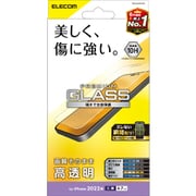 PM-A22DFLGG [iPhone 14 Pro MAX用 ガラスフィルム 高透明 強化ガラス 表面硬度10H]