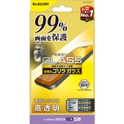PM-A22DFLKGO [iPhone 14 Pro MAX用 ガラスフィルム 高透明 液晶カバー率99％ 強化ガラス ゴリラ 薄型 0.21mm 表面硬度10H]