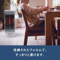 ヨドバシ.com - ダイキン DAIKIN ERFT11ZS-W [遠赤外線暖房機