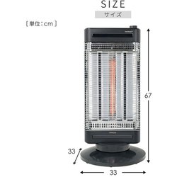 ヨドバシ.com - ヤマゼン YAMAZEN DBC-SK122-AB [障害物センサー搭載 ...