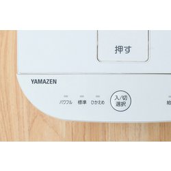 ヤマゼン  KSF-K284-B [上部給水式加湿器 タンク容量約2.8L Amazon | [山善] 加湿器 加熱式 スチーム式 上から給水 (木造約