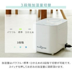 【美品】ヤマゼン KSF-K284-B 上部給水式加湿器 タンク容量約2.8L Amazon | [山善] 加湿器 加熱式 スチーム式 上から給水 (木造約