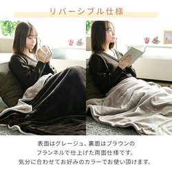 ヨドバシ.com - ヤマゼン YAMAZEN 電気掛け敷き毛布 -小林製薬