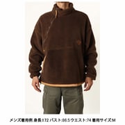 HIASOBI RELAX BEAR PULLOVER GO2237Q BROWN Lサイズ [アウトドア フリース メンズ]