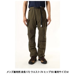 ヨドバシ.com - ジーアールエヌアウトドア grn outdoor TEBURA CAN5 PANTS GO2336Q OLIVE Lサイズ [ アウトドア ロングパンツ メンズ] 通販【全品無料配達】