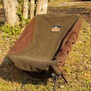 HIASOBI RELAX BEAR CHAIR COVER HX GO2432Q OLIVE [アウトドア チェア アクセサリ]