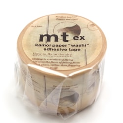 マスキングテープ mt ex 図鑑・モモンガ MTEX1P215