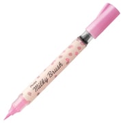 カラー筆ペン Milky Brush(ミルキーブラッシュ) パステルピンク XGFH-PP