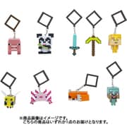 Minecraft(マインクラフト) バックパックキーホルダーシリーズ2 1個 [コレクショントイ]