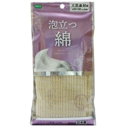 泡立つ綿タオル 60692