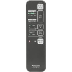 ヨドバシ.com - パナソニック Panasonic EW-RA150-H [エアー