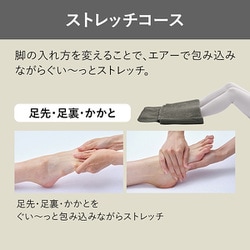 ヨドバシ.com - パナソニック Panasonic エアーマッサージャー