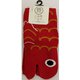 BUZ030247D [レディース 足袋ソックス コイ]