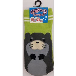 NBS030062 [のびーるソックス カワウソ]