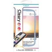 LN-IM22PLCLBL [iPhone 14用 耐衝撃ハイブリッドケース 「Cleary」 ライトブルー]