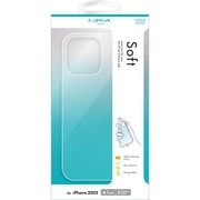 LN-IP22CSTCL [iPhone 14 Pro用 ソフトケース 「UTILO Soft」 クリア]