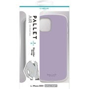 LN-IA22PLSLV [iPhone 14 Plus用 超軽量・極薄・耐衝撃ハイブリッドケース 「PALLET AIR STRAP」 ラベンダー （ショルダーストラップ付属）]