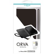 LN-IA22BHPBK [iPhone 14 Plus用 本革風レザーフラップケース 「ORVA」 ブラック （ハンドストラップ付属）]