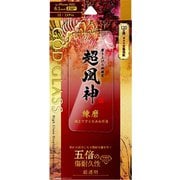 GG-IM22FG [iPhone 14/13/13 Pro 用 ガラスフィルム「GOD GLASS 超凰神」 練磨 全画面保護 超透明]