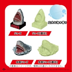 ヨドバシ.com - ノルコーポレーション OBJAW0101 JAWS（ジョーズ