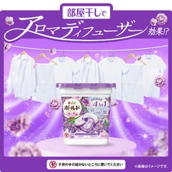 ヨドバシ.com - ボールド ボールド 洗濯洗剤 ジェルボール4D ヨドバシ.com - ボールド ボールド 洗濯洗剤 ジェルボール4D