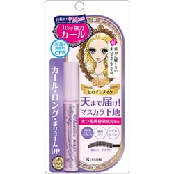 ヒロインメイク カールキープ マスカラベース 50 フルール バイオレット [マスカラ下地]