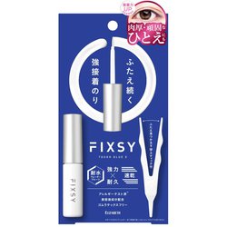 フィクシー タフグルーX 4.4ml