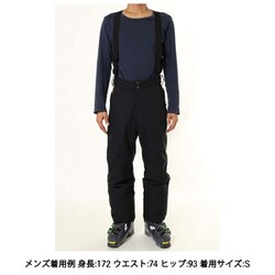 ヨドバシ.com - オンヨネ ONYONE メンズスーツ MENS SUIT