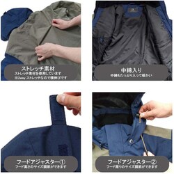 ONYONE ONS95521 スキーウェア Oサイズブラック/ブラック　上下 ヨドバシ.com - オンヨネ ONYONE メンズスーツ MENS SUIT