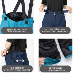 ONYONE ONS95521 スキーウェア Oサイズブラック/ブラック　上下 ヨドバシ.com - オンヨネ ONYONE メンズスーツ MENS SUIT